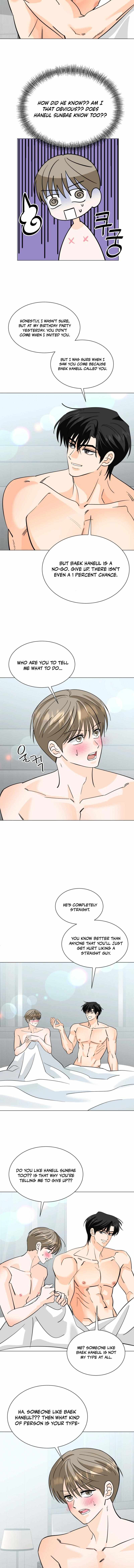 Read Zero Sugar Love chapter 2 image 5 on Lezhin