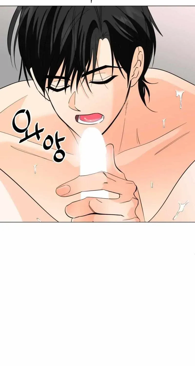 Read Zero Sugar Love chapter 3.3 image 13 on Lezhin