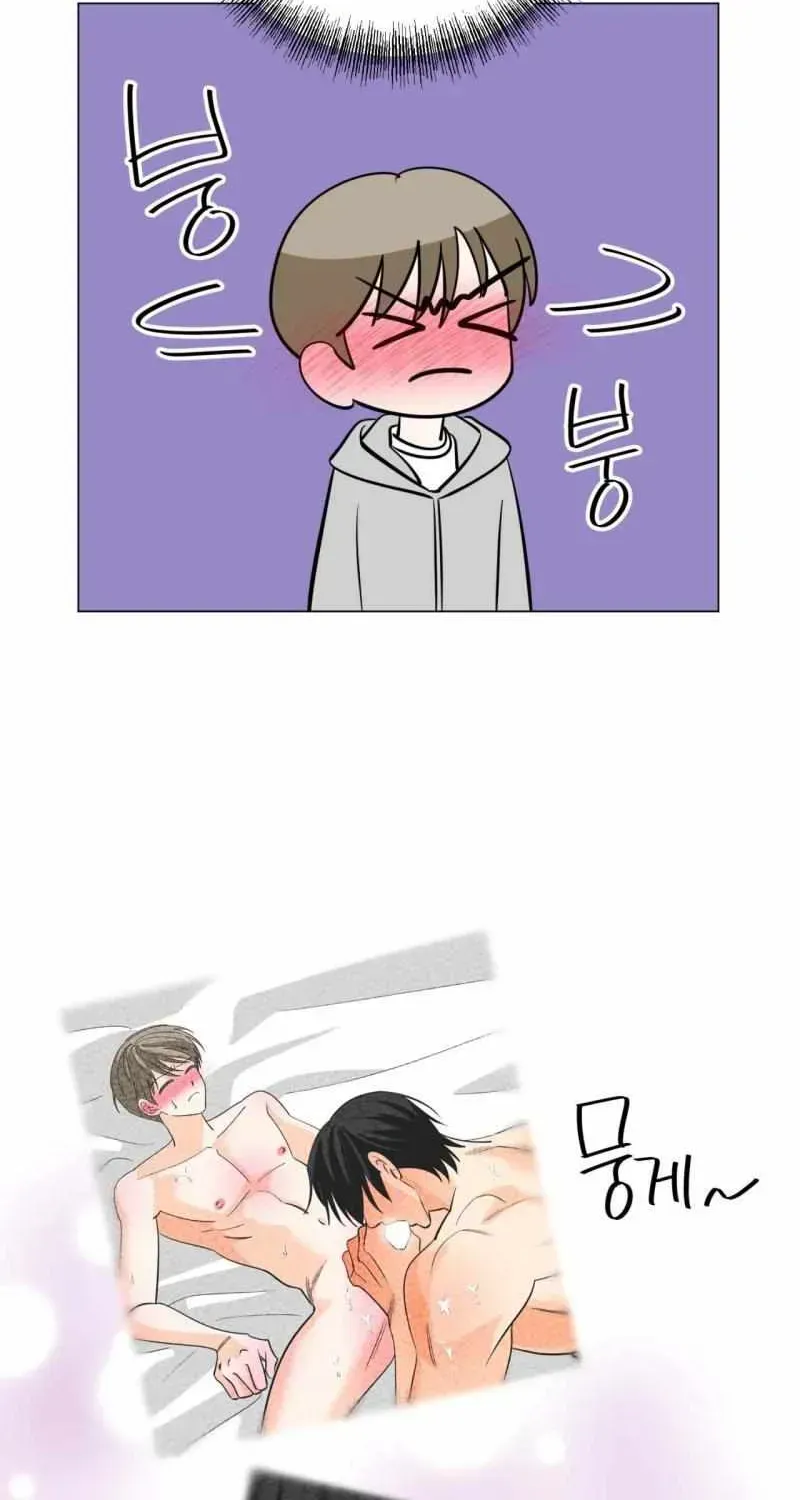 Read Zero Sugar Love chapter 3.3 image 81 on Lezhin
