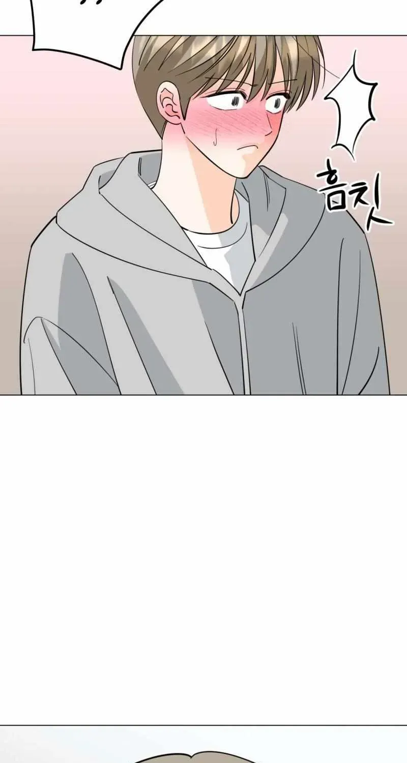 Read Zero Sugar Love chapter 3.3 image 87 on Lezhin