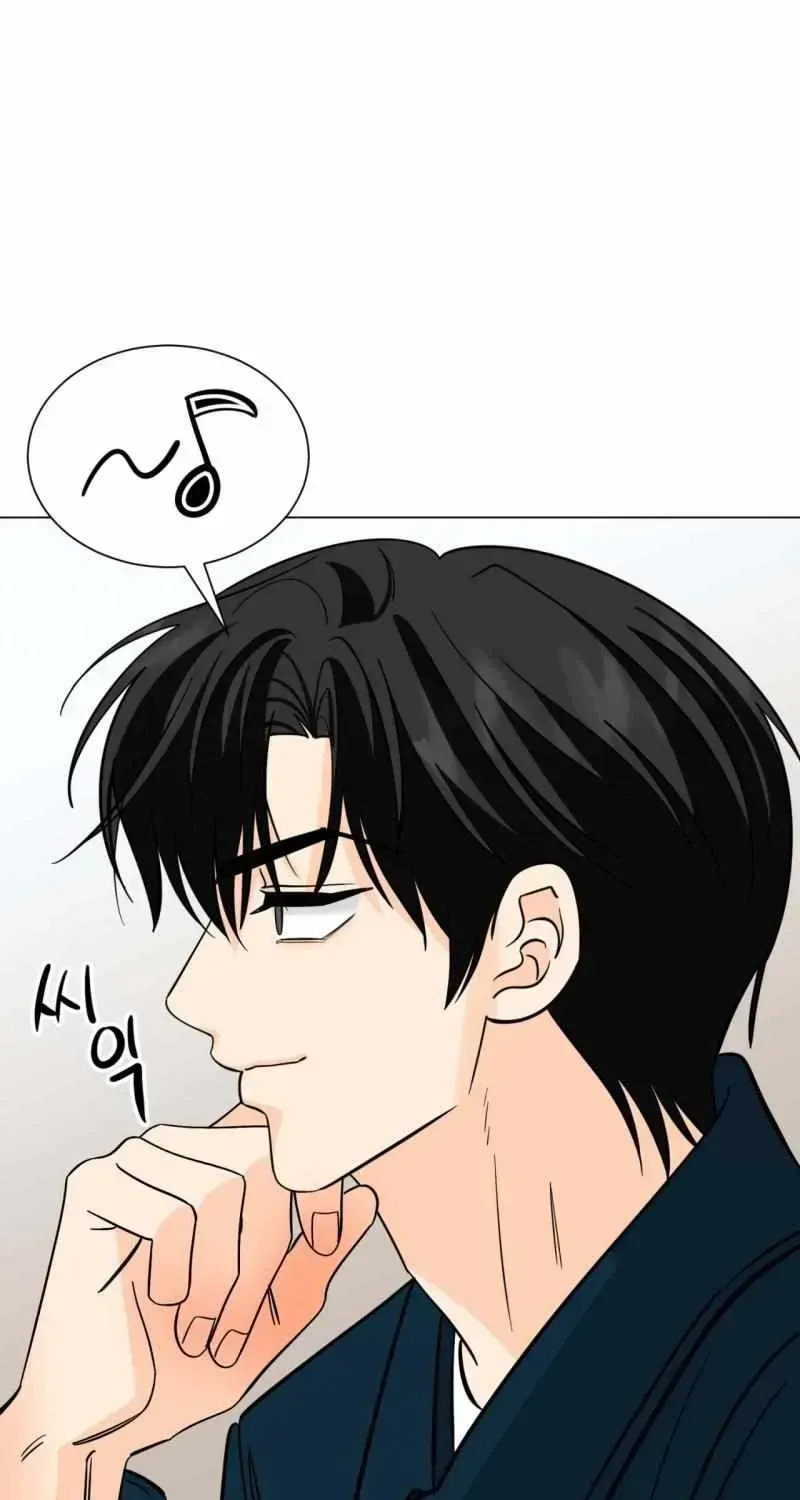 Read Zero Sugar Love chapter 3.3 image 89 on Lezhin
