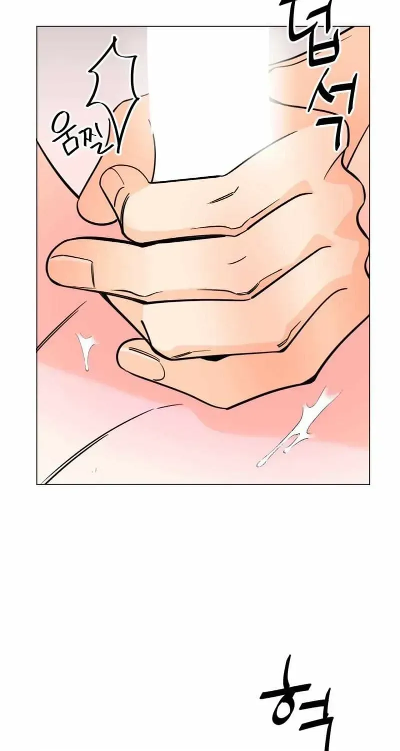 Read Zero Sugar Love chapter 3.4 image 11 on Lezhin
