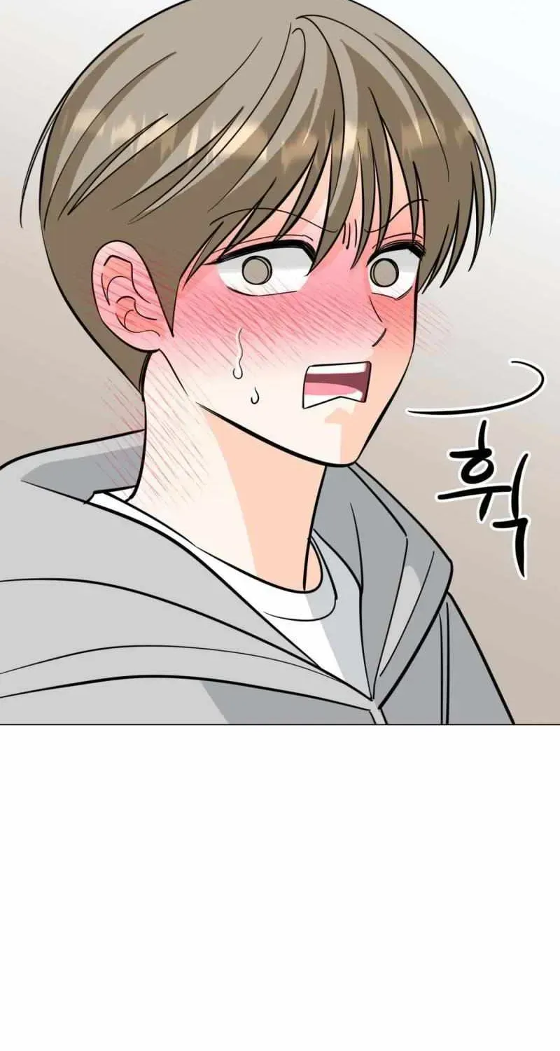 Read Zero Sugar Love chapter 3.4 image 88 on Lezhin