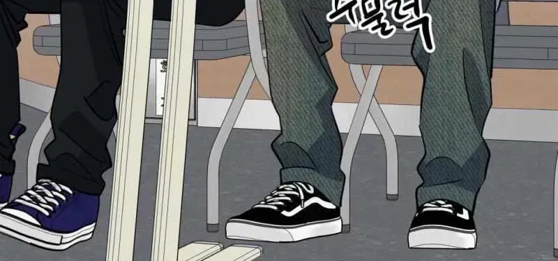Read Zero Sugar Love chapter 3.4 image 91 on Lezhin