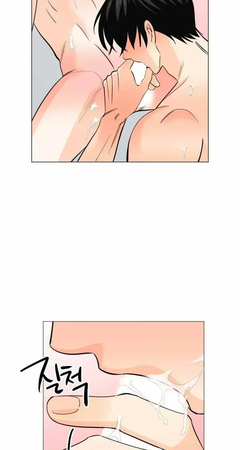 Read Zero Sugar Love chapter 3.7 image 18 on Lezhin