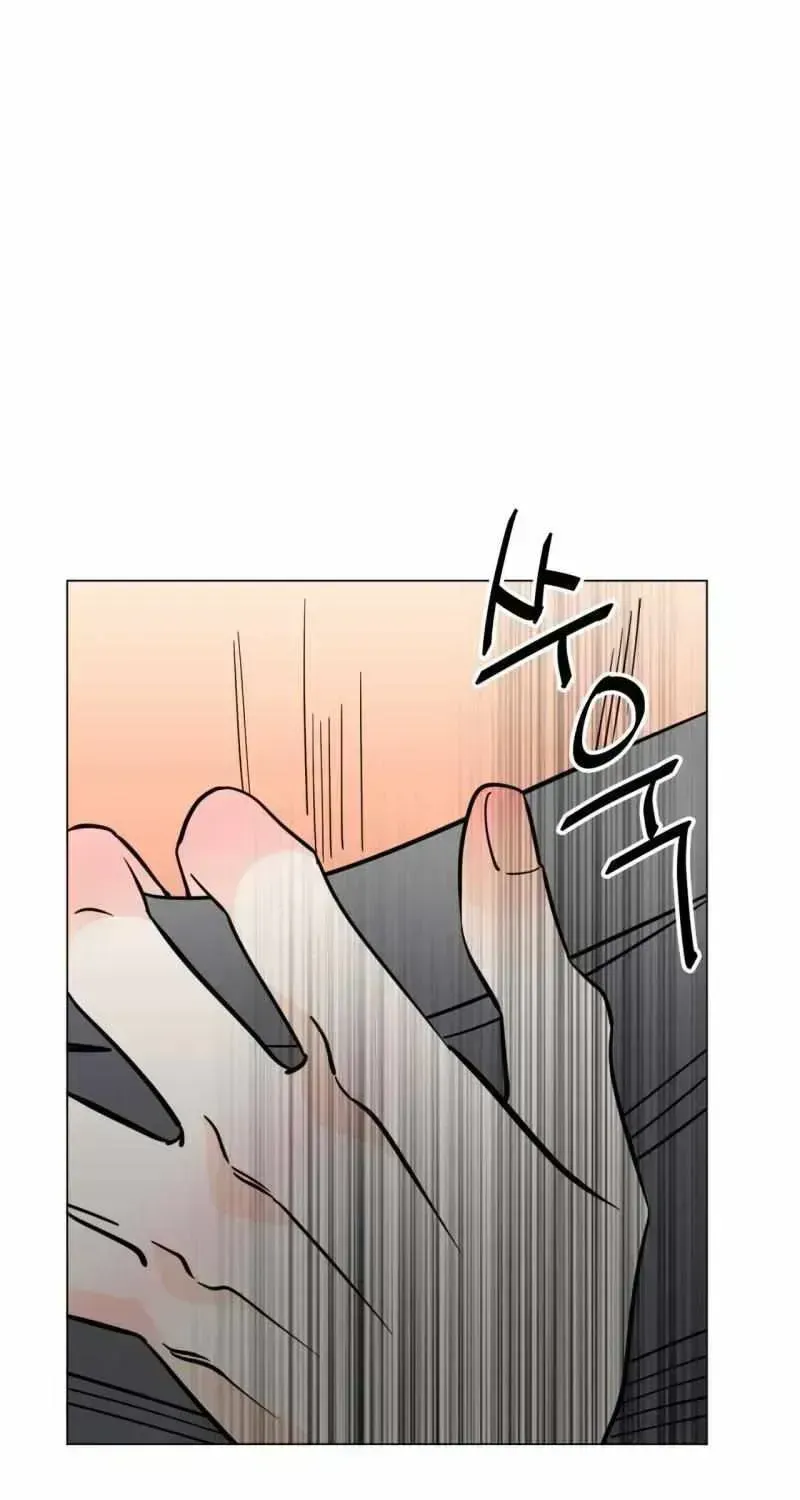Read Zero Sugar Love chapter 3.7 image 36 on Lezhin