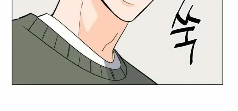 Read Zero Sugar Love chapter 3.7 image 70 on Lezhin
