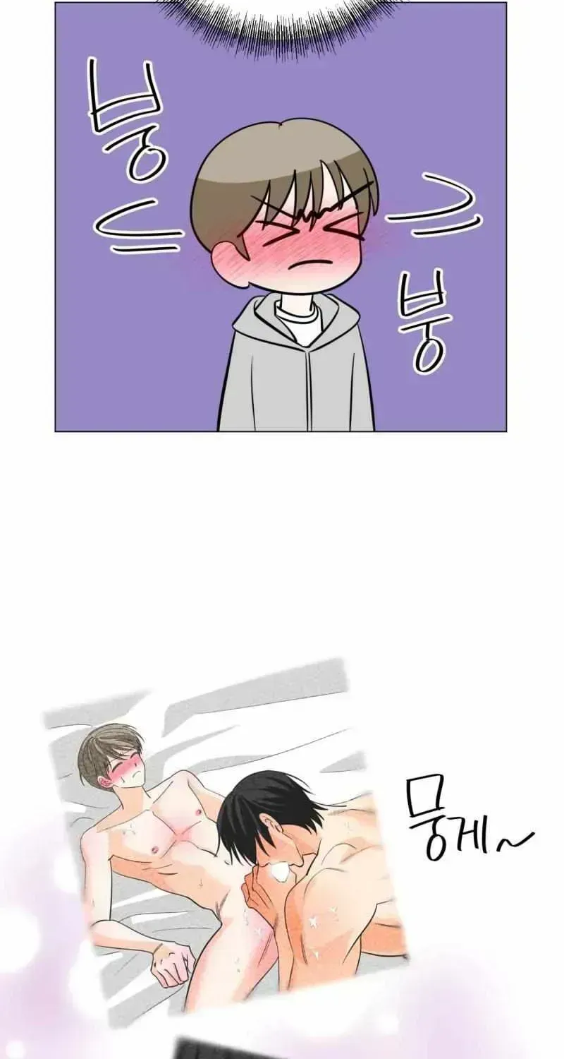 Read Zero Sugar Love chapter 3.7 image 81 on Lezhin