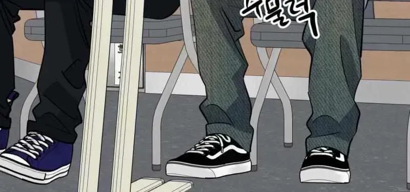 Read Zero Sugar Love chapter 3.7 image 91 on Lezhin