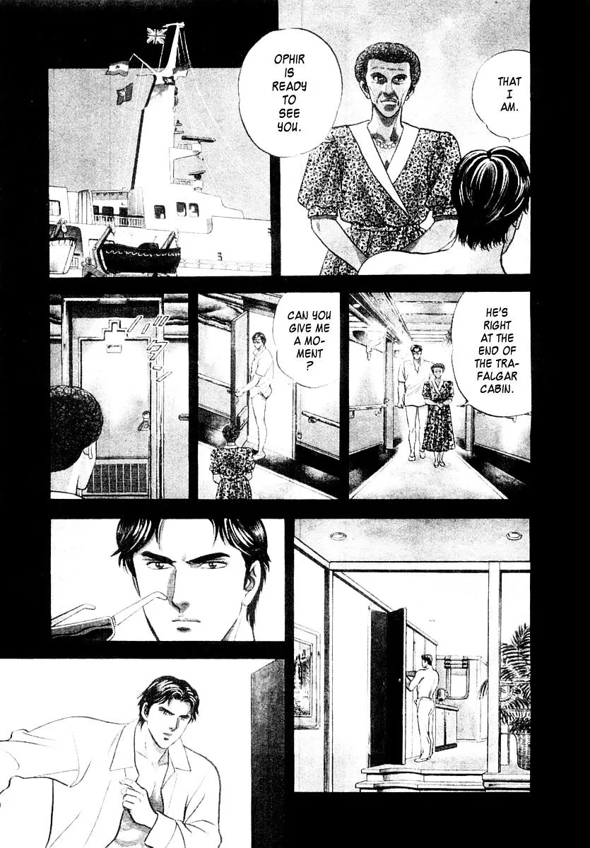 Read Zero: The Man of the Creation chapter 13 image 2 on Lezhin