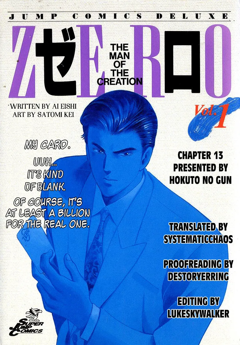 Read Zero: The Man of the Creation chapter 13 image 32 on Lezhin