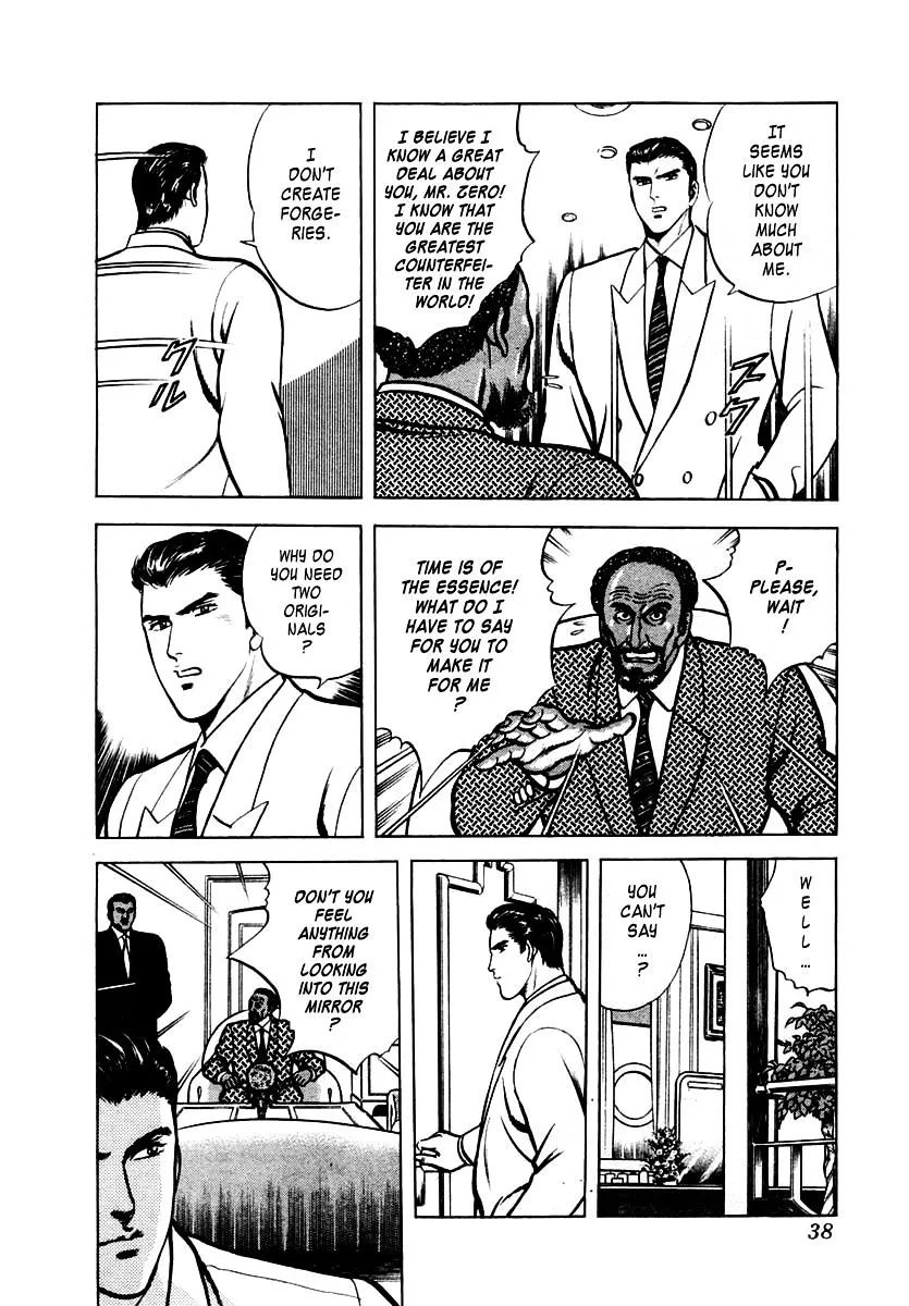 Read Zero: The Man of the Creation chapter 13 image 5 on Lezhin