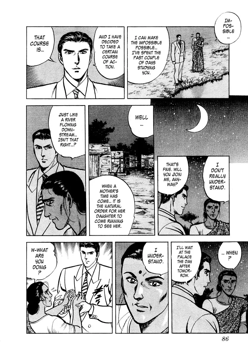 Read Zero: The Man of the Creation chapter 21 image 19 on Lezhin