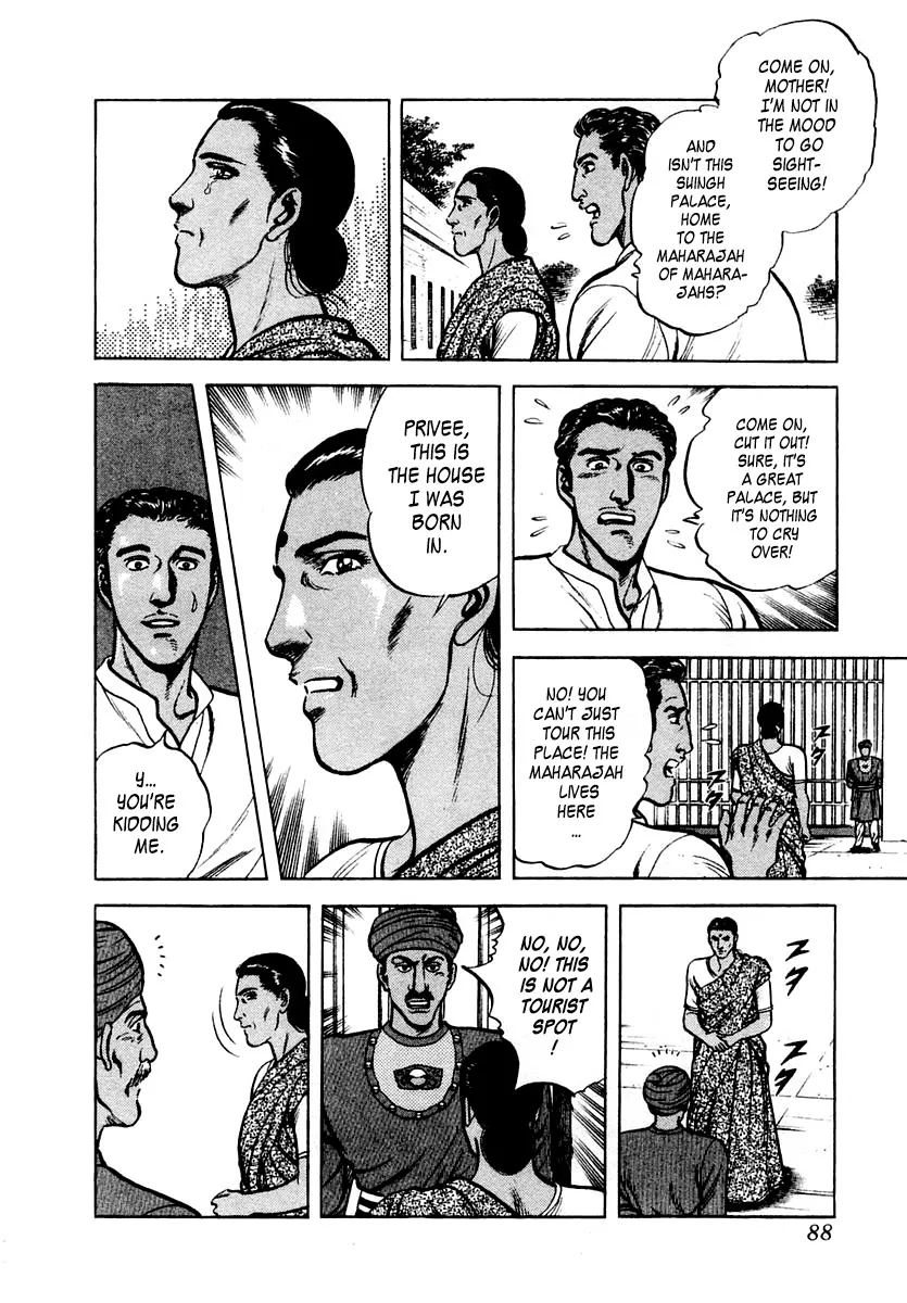 Read Zero: The Man of the Creation chapter 21 image 21 on Lezhin