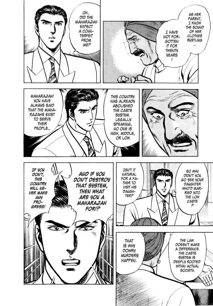 Read Zero: The Man of the Creation chapter 21 image 27 on Lezhin