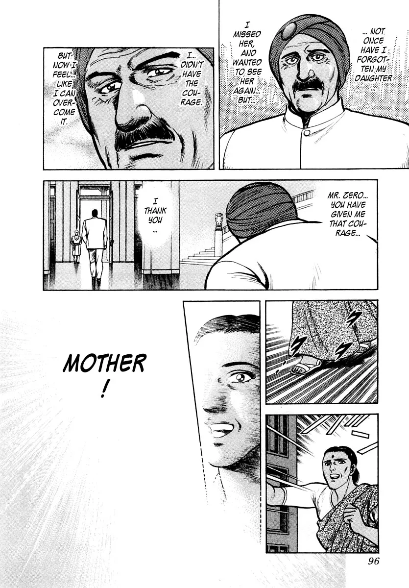 Read Zero: The Man of the Creation chapter 21 image 29 on Lezhin