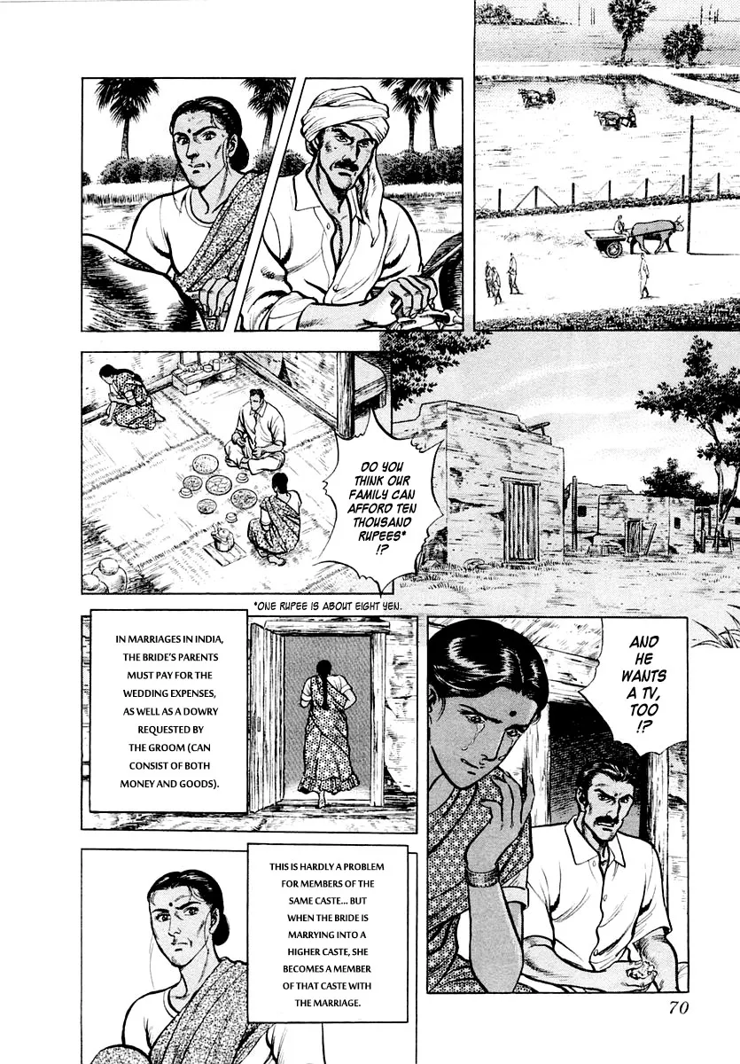 Read Zero: The Man of the Creation chapter 21 image 3 on Lezhin