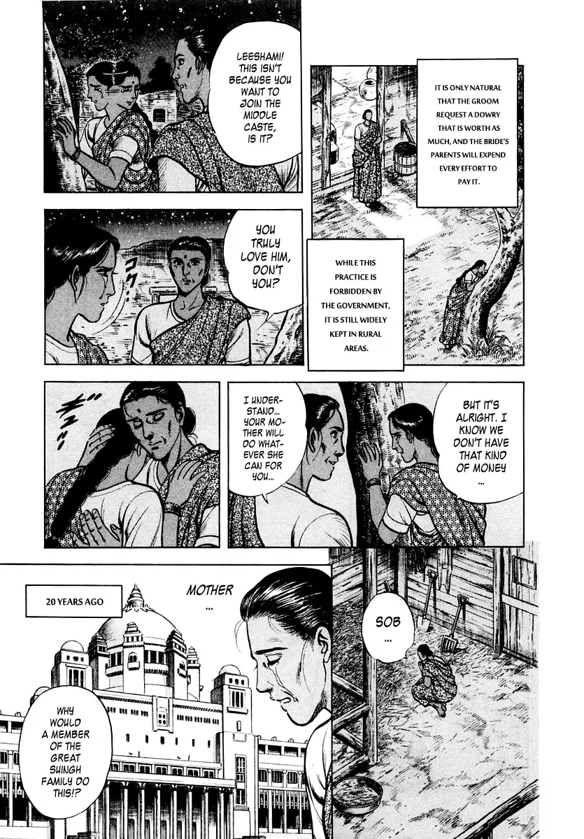Read Zero: The Man of the Creation chapter 21 image 4 on Lezhin