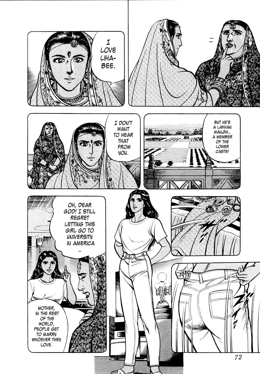 Read Zero: The Man of the Creation chapter 21 image 5 on Lezhin