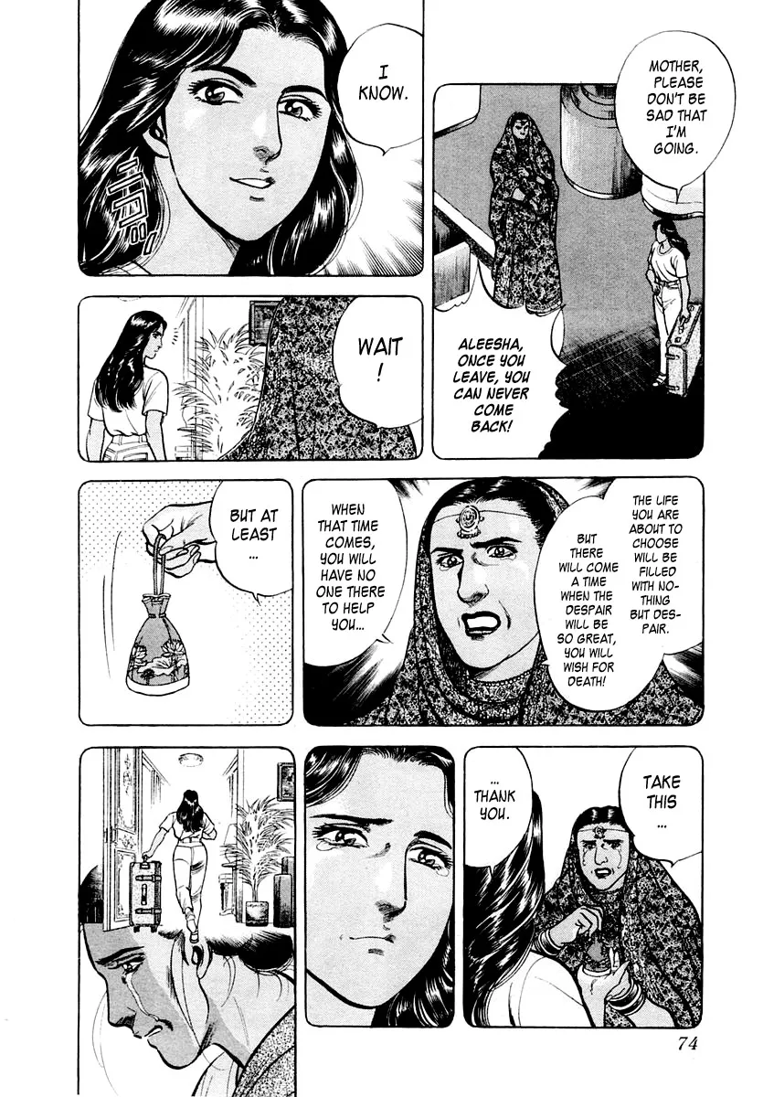 Read Zero: The Man of the Creation chapter 21 image 7 on Lezhin