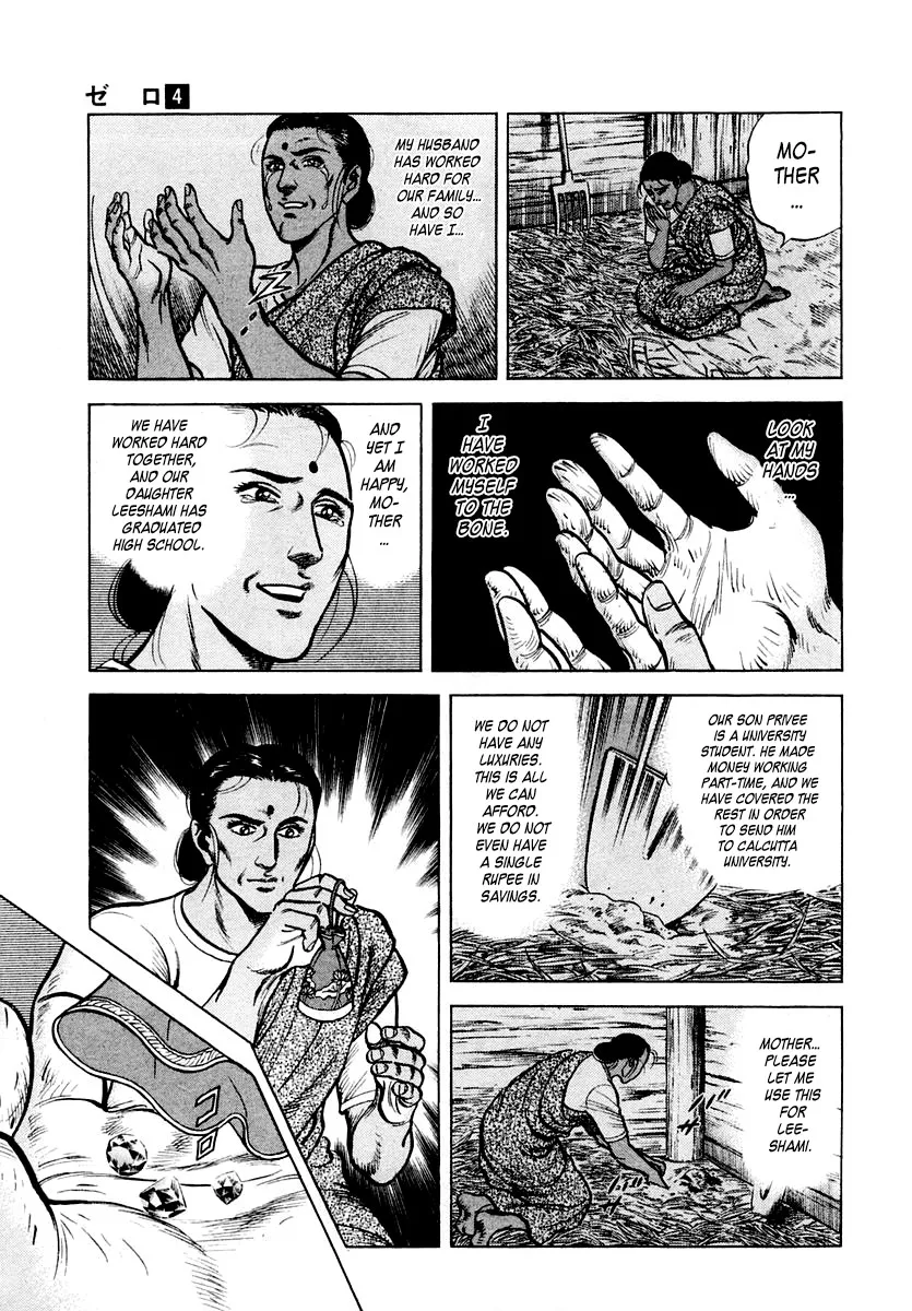 Read Zero: The Man of the Creation chapter 21 image 8 on Lezhin