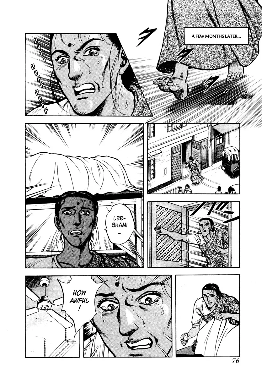 Read Zero: The Man of the Creation chapter 21 image 9 on Lezhin