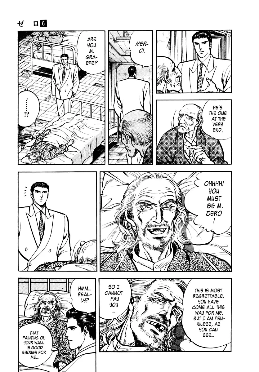 Read Zero: The Man of the Creation chapter 39 image 2 on Lezhin