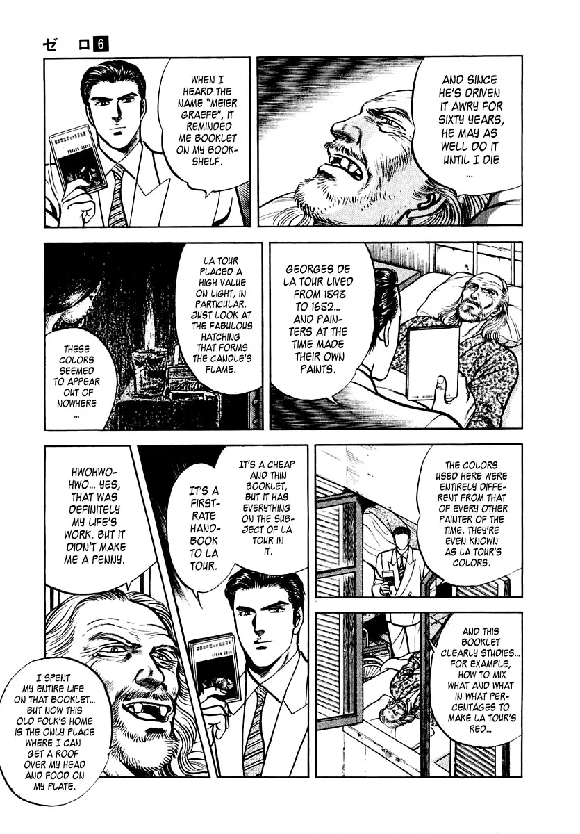 Read Zero: The Man of the Creation chapter 39 image 4 on Lezhin