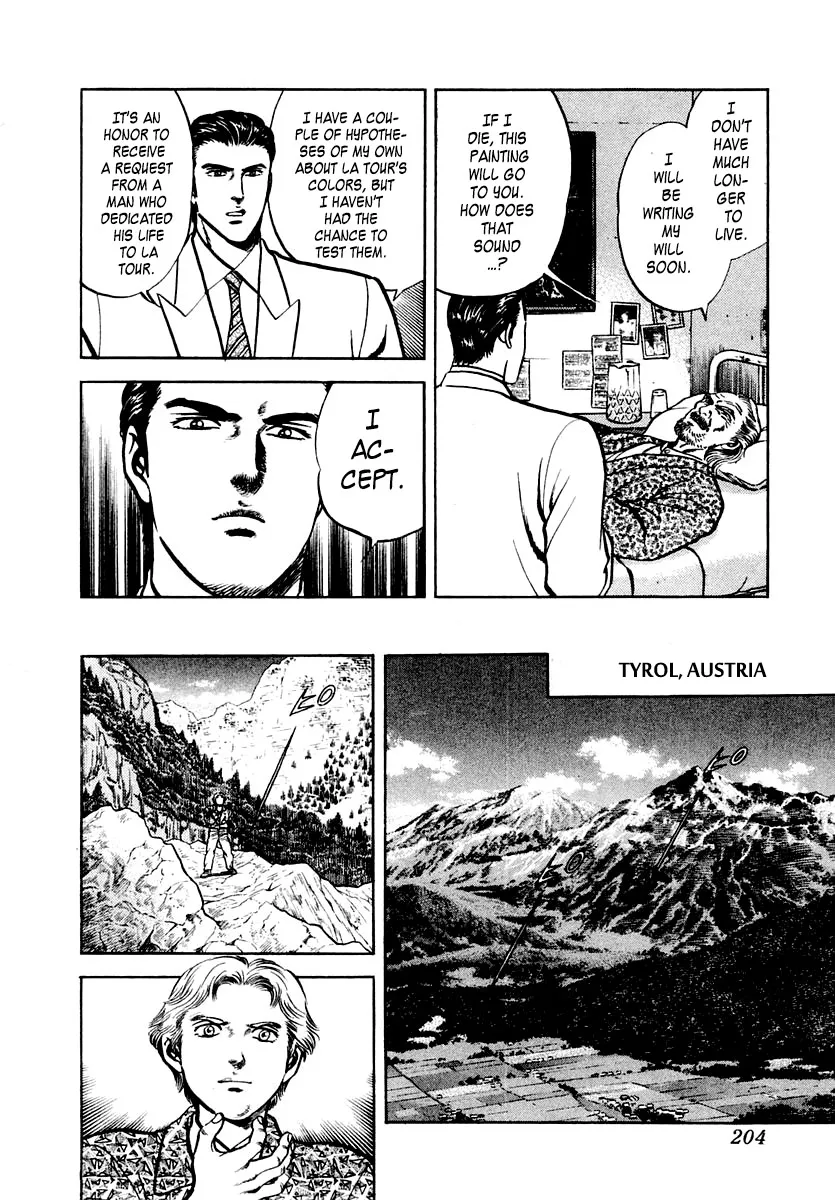 Read Zero: The Man of the Creation chapter 39 image 9 on Lezhin