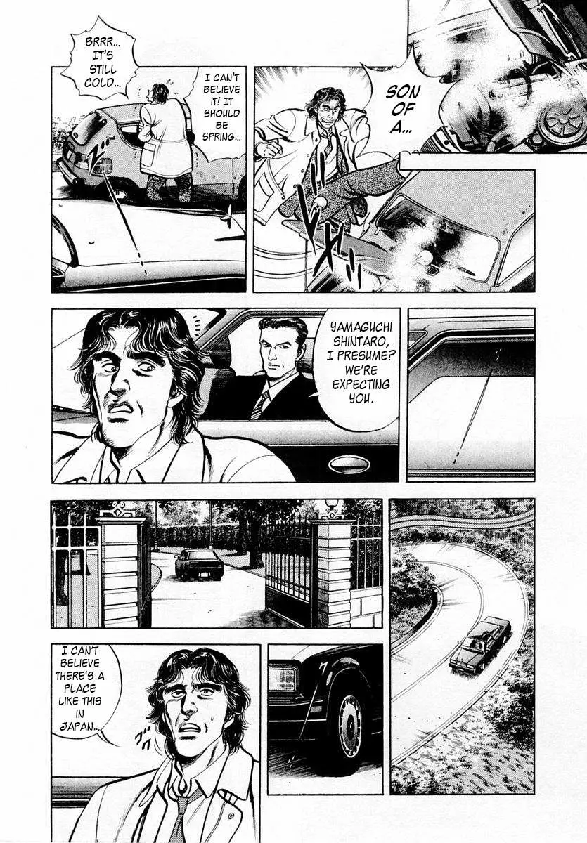 Read Zero: The Man of the Creation chapter 49 image 3 on Lezhin