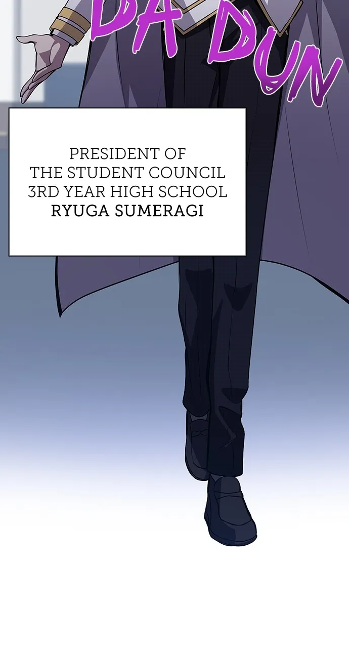 Read Zero0: A Space-Time Mage chapter 10 image 67 on Lezhin