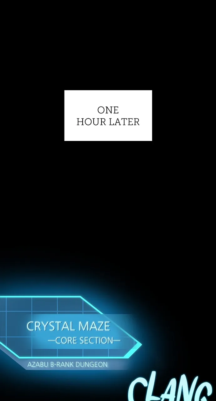 Read Zero0: A Space-Time Mage chapter 12 image 49 on Lezhin