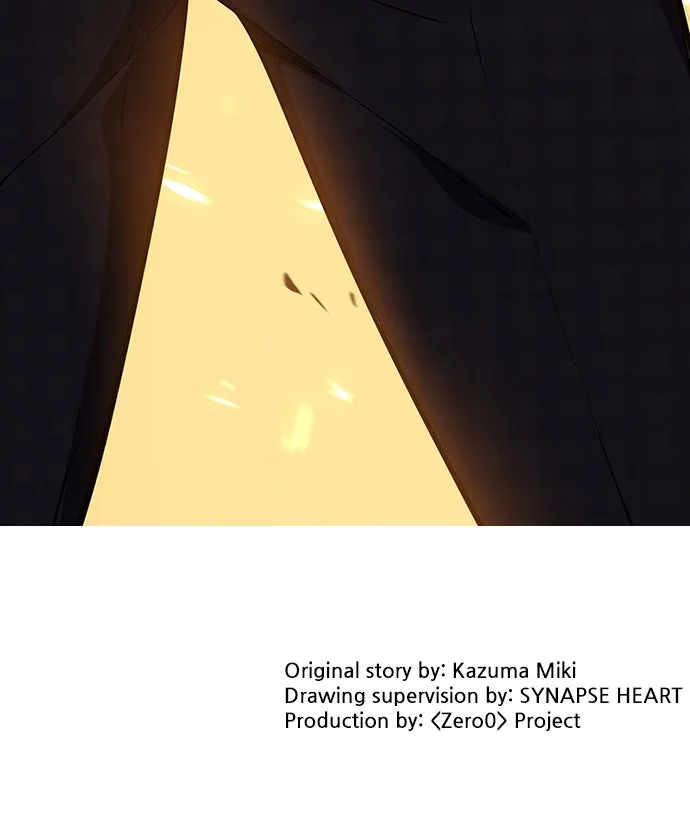Read Zero0: A Space-Time Mage chapter 17 image 80 on Lezhin