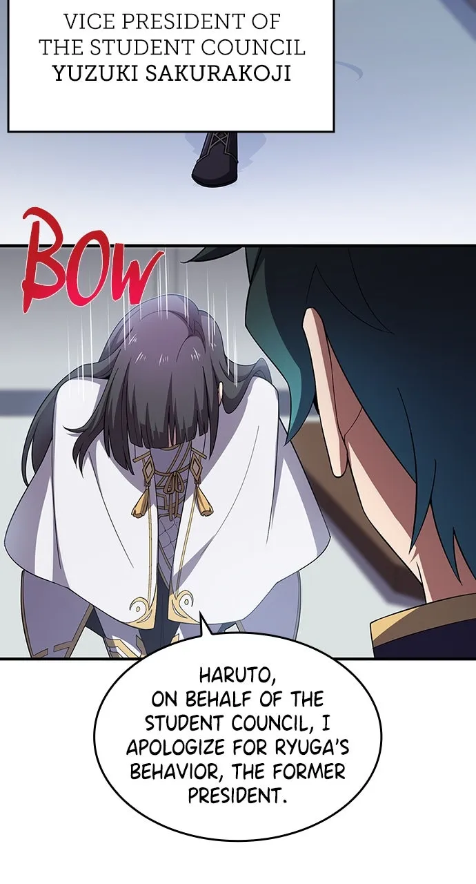 Read Zero0: A Space-Time Mage chapter 29 image 12 on Lezhin