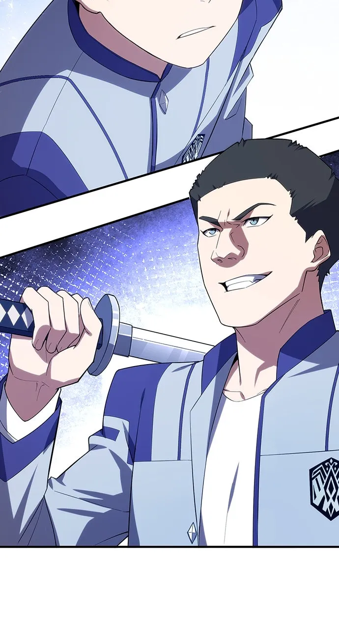 Read Zero0: A Space-Time Mage chapter 38 image 56 on Lezhin
