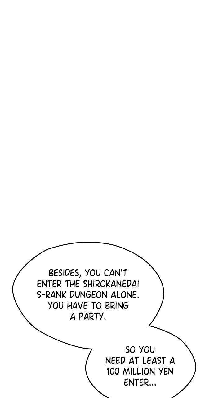 Read Zero0: A Space-Time Mage chapter 48 image 7 on Lezhin