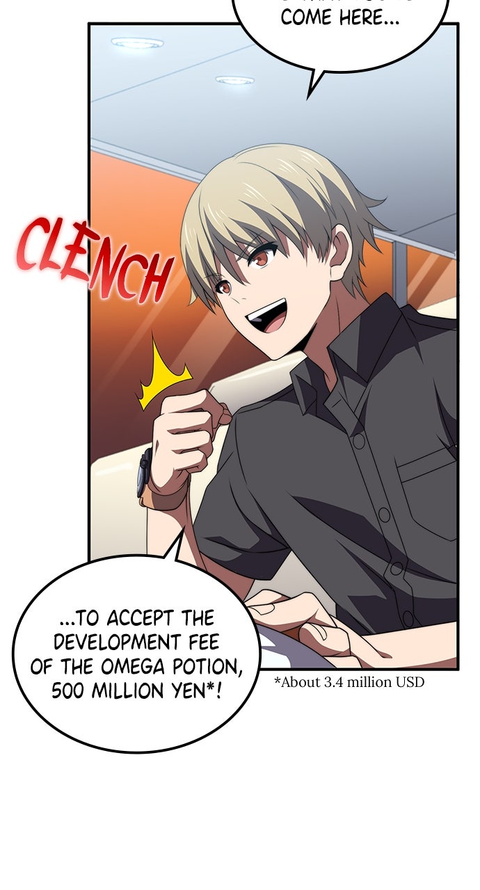 Read Zero0: A Space-Time Mage chapter 49 image 5 on Lezhin