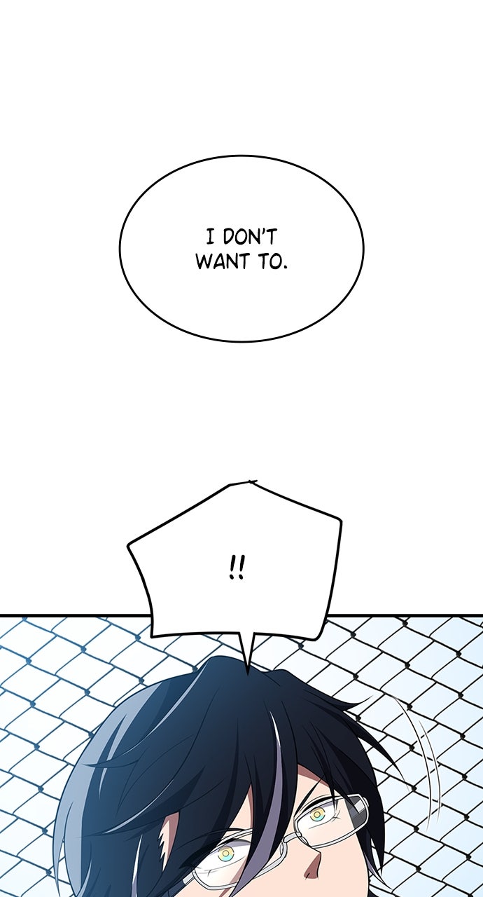 Read Zero0: A Space-Time Mage chapter 56 image 46 on Lezhin