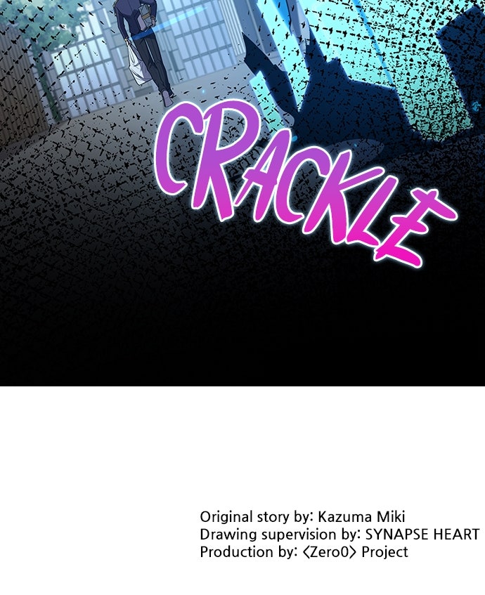 Read Zero0: A Space-Time Mage chapter 57 image 81 on Lezhin