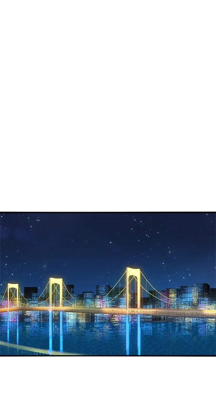 Read Zero0: A Space-Time Mage chapter 60 image 19 on Lezhin