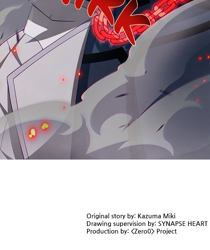 Read Zero0: A Space-Time Mage chapter 63 image 76 on Lezhin