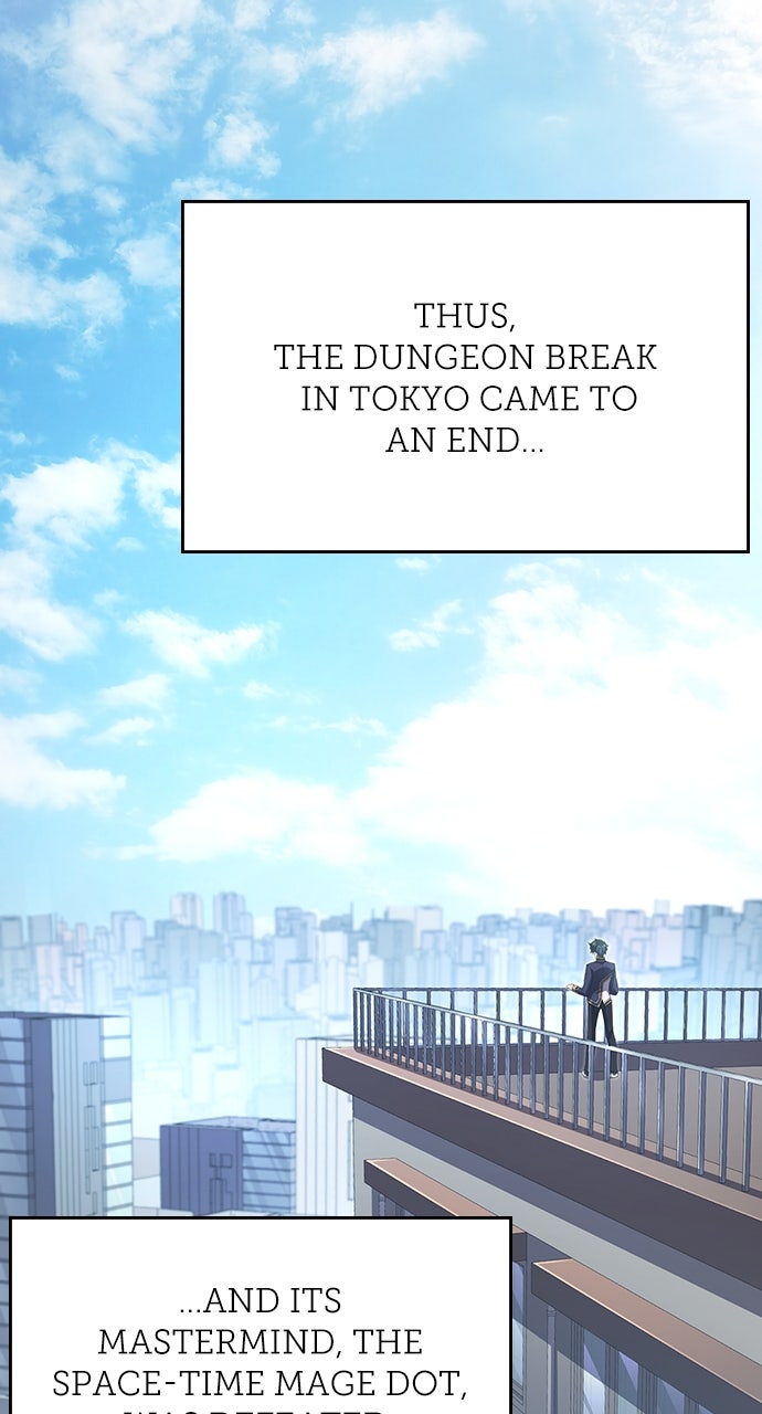 Read Zero0: A Space-Time Mage chapter 72 image 105 on Lezhin