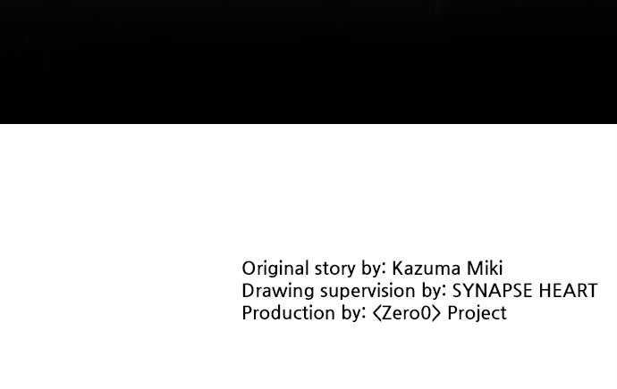 Read Zero0: A Space-Time Mage chapter 72 image 109 on Lezhin
