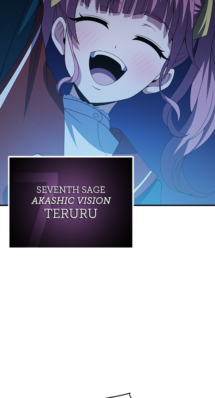 Read Zero0: A Space-Time Mage chapter 72 image 98 on Lezhin