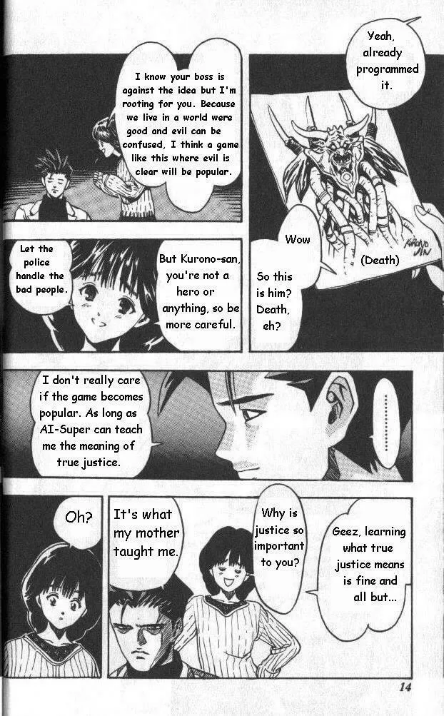 Read Zetman (1994) chapter 0 image 12 on Lezhin