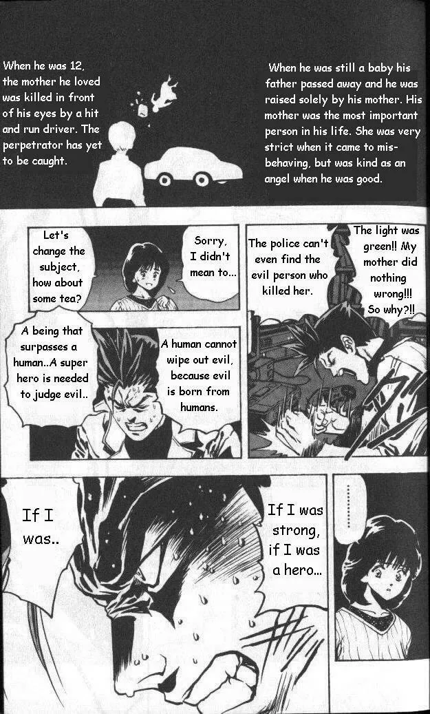 Read Zetman (1994) chapter 0 image 13 on Lezhin