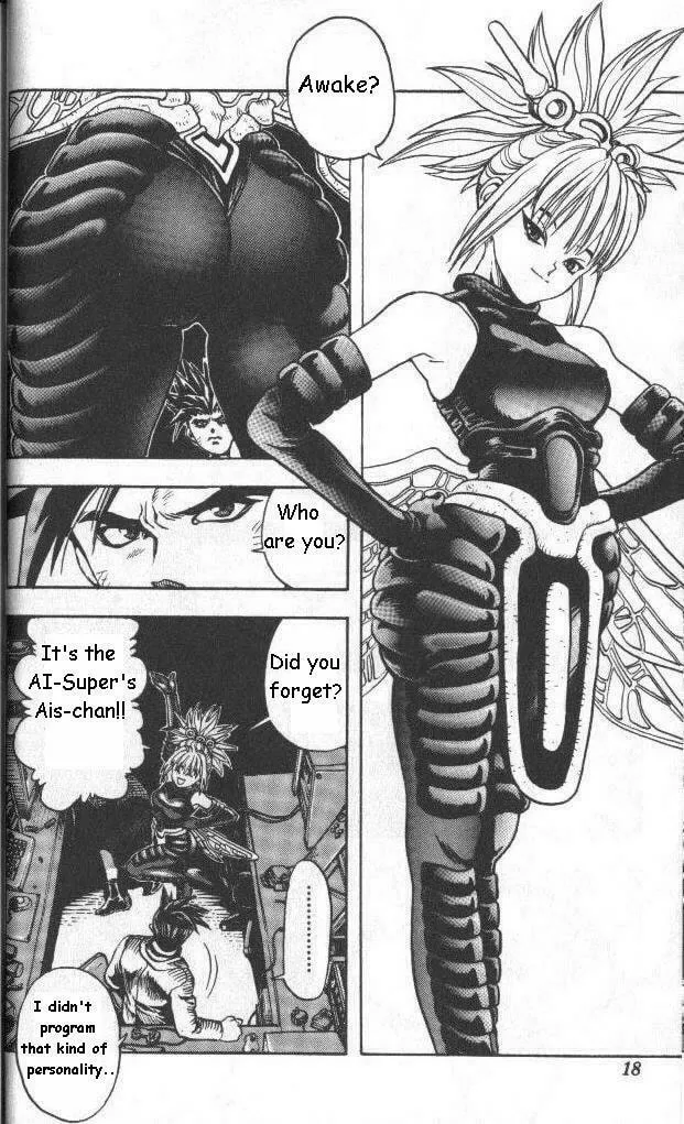 Read Zetman (1994) chapter 0 image 16 on Lezhin