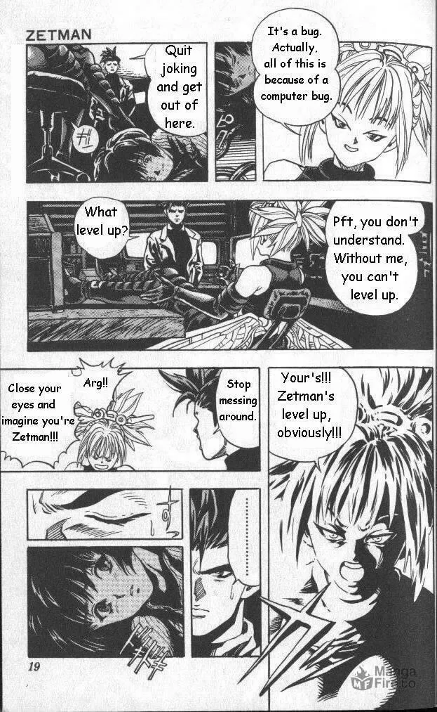 Read Zetman (1994) chapter 0 image 17 on Lezhin