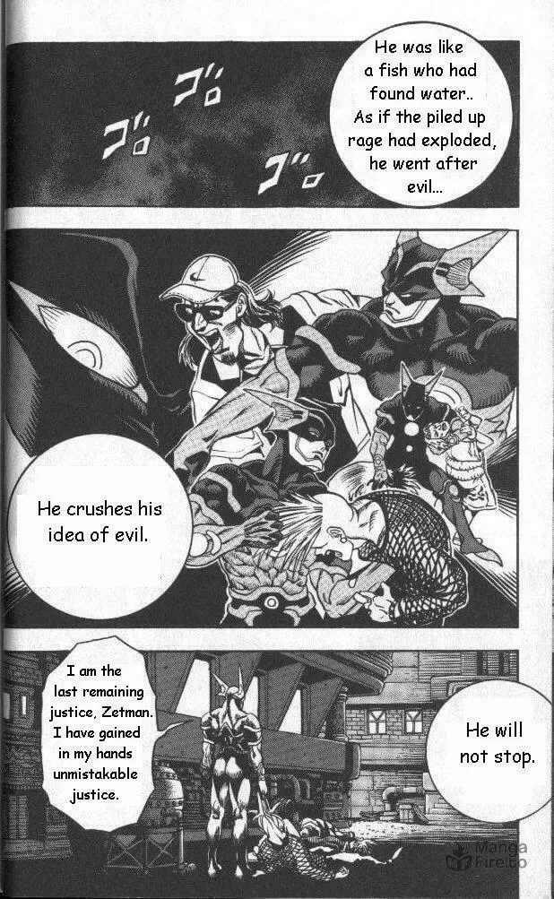 Read Zetman (1994) chapter 0 image 20 on Lezhin