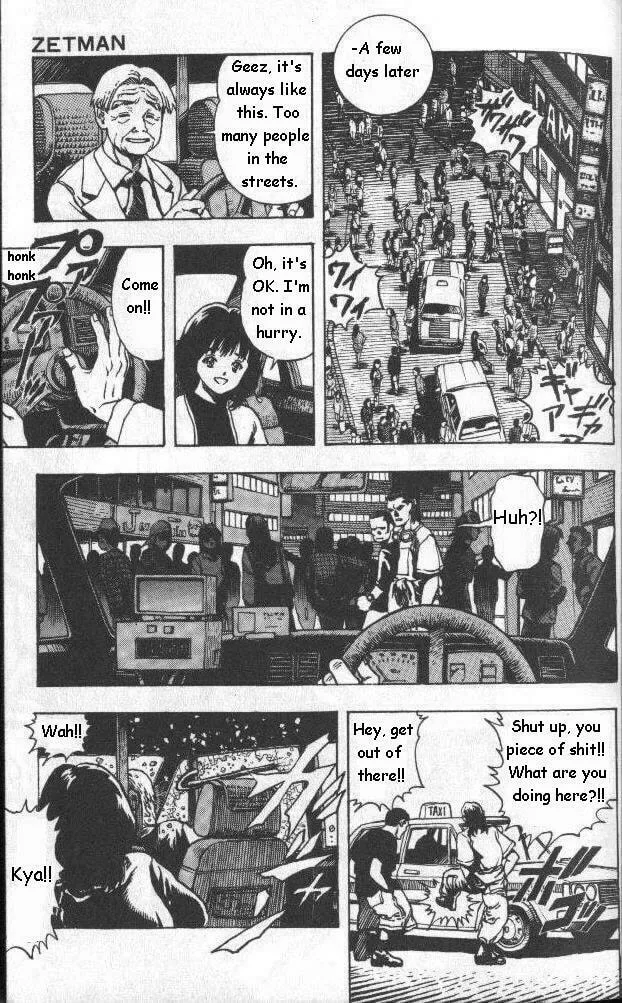 Read Zetman (1994) chapter 0 image 21 on Lezhin